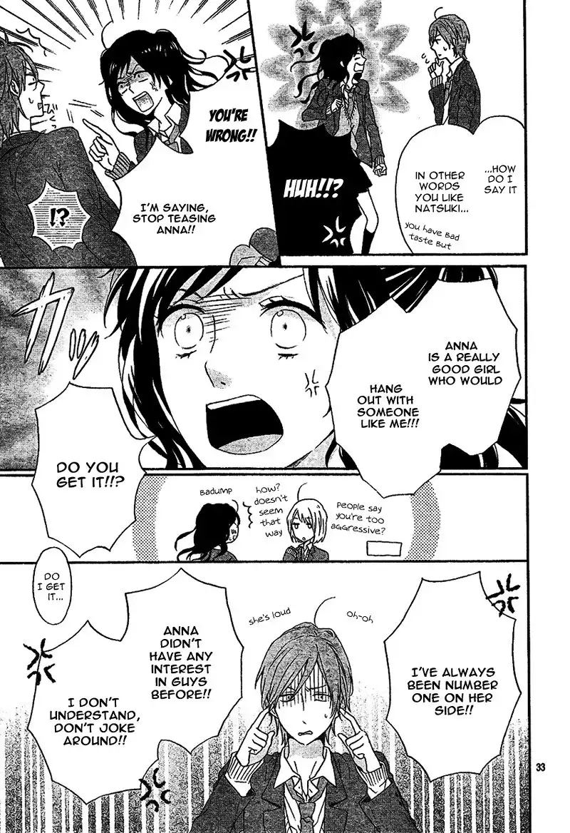 Nijiiro Days Chapter 2 36